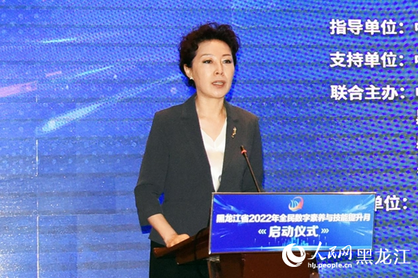 省委宣傳部常務(wù)副部長(zhǎng)、省委網(wǎng)信辦主任譚宇宏主持啟動(dòng)儀式。人民網(wǎng) 焦洋攝